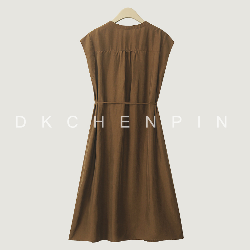 GD-SZKL5W8287-1