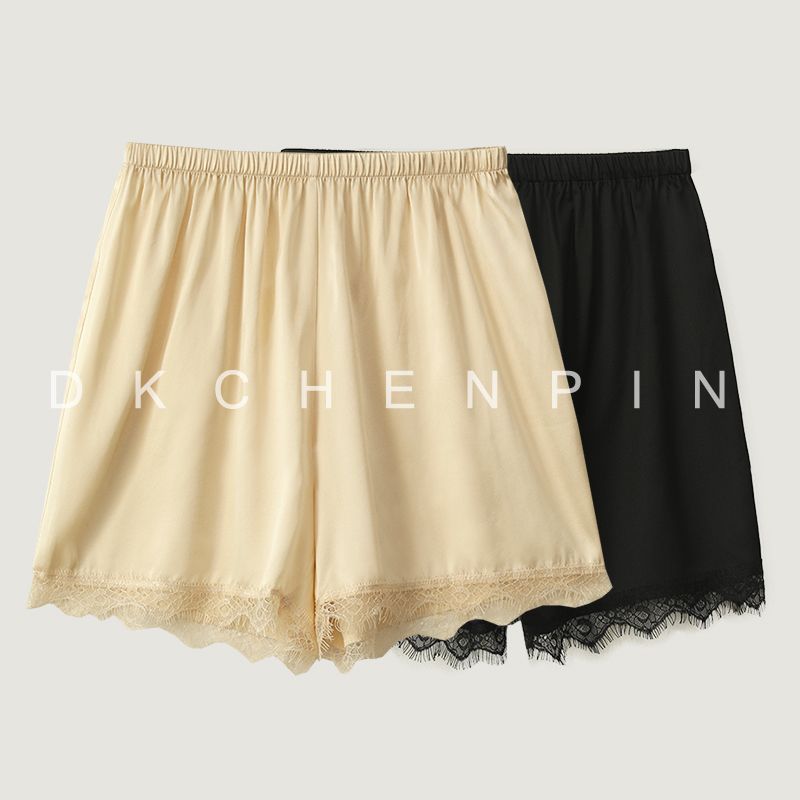 GD-SZHJK7013