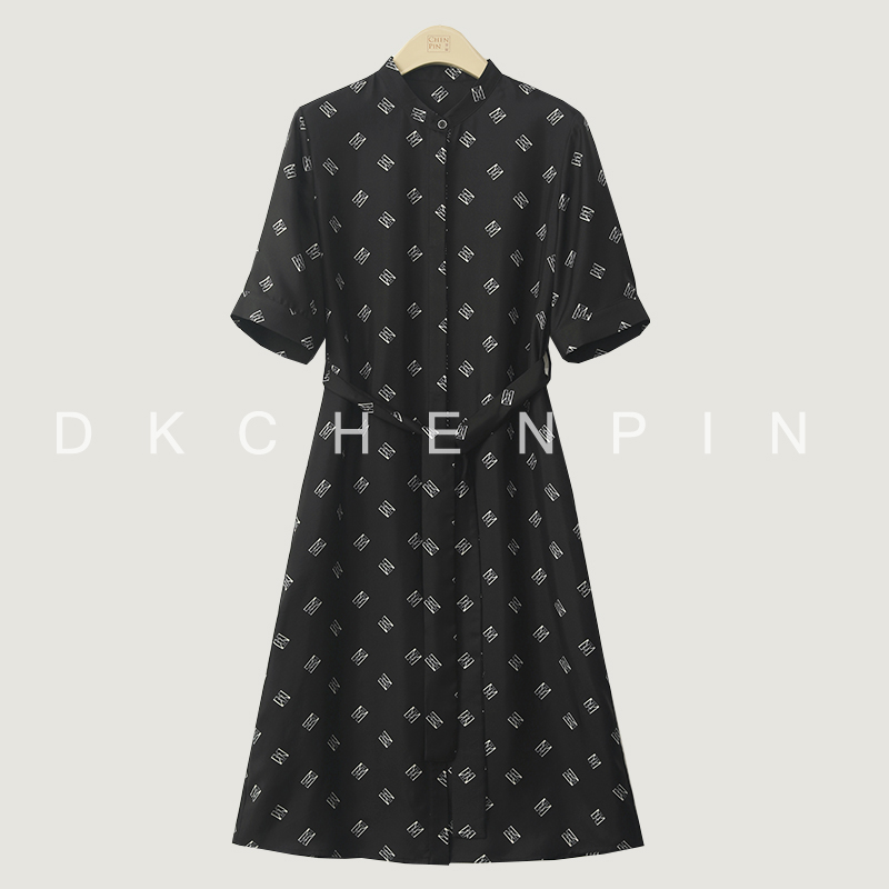 GD-SZDT24082