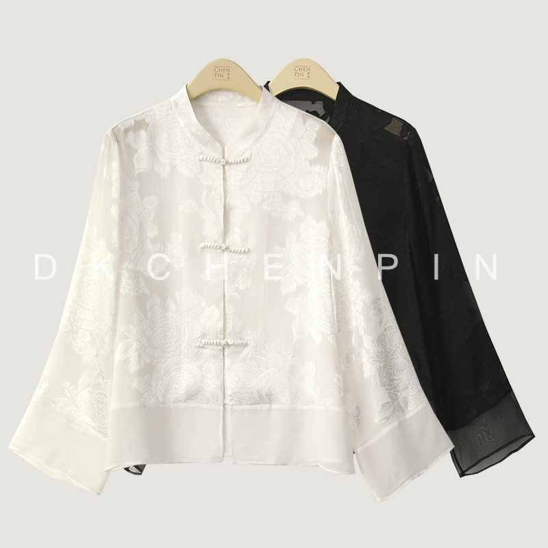 GD-SZHJS5635X