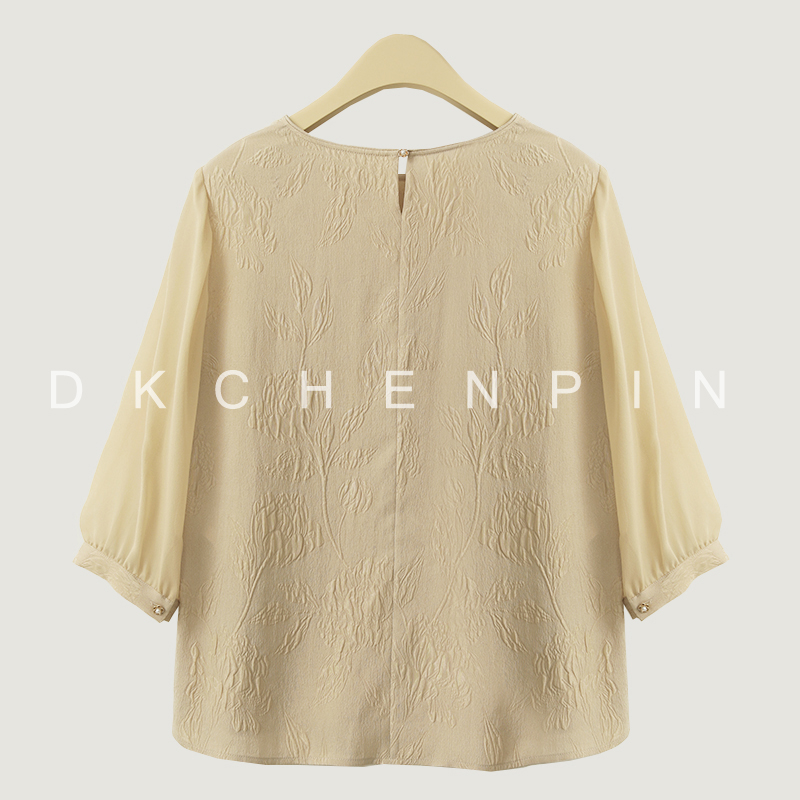 GD-SZZB25084-1