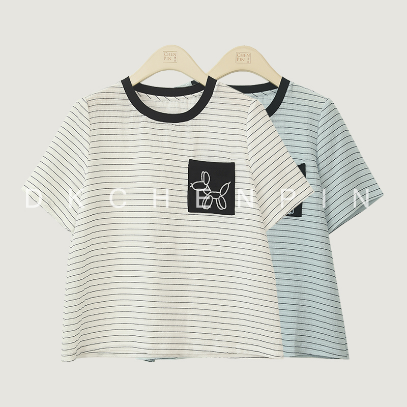 GD-SZMNJX2256