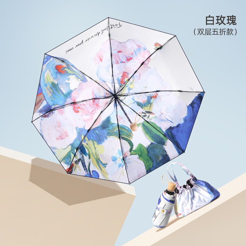 白玫瑰