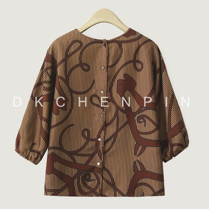GD-SZH1922821-3