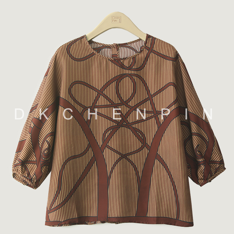 GD-SZH1922821-1