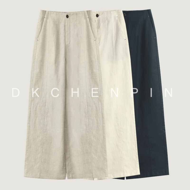 GD-SZZX66013