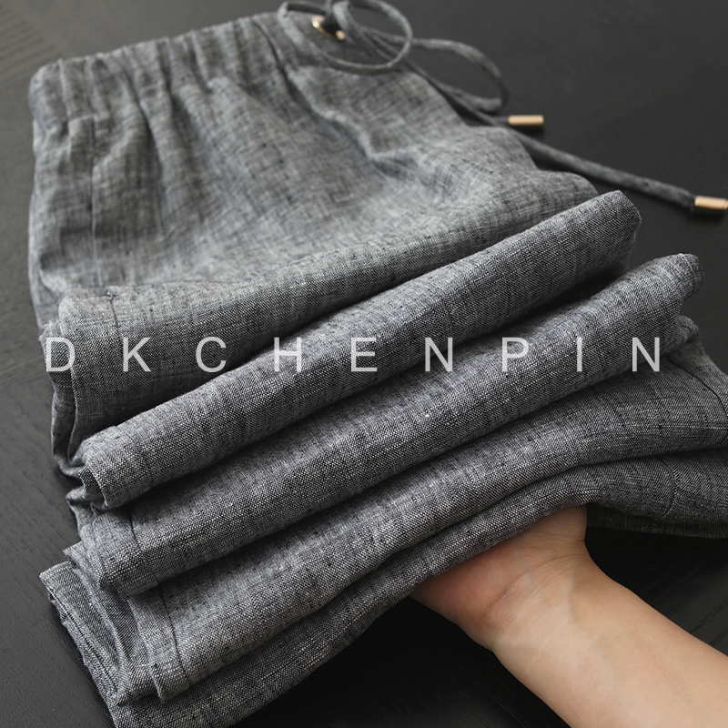 GD-SZJSK10445-1