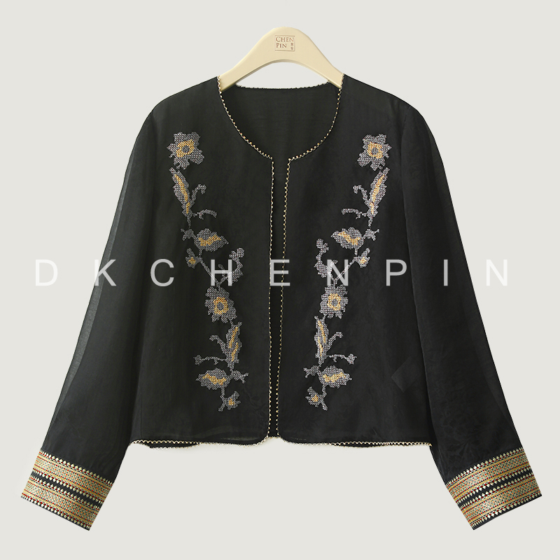 GD-SZJMW6532