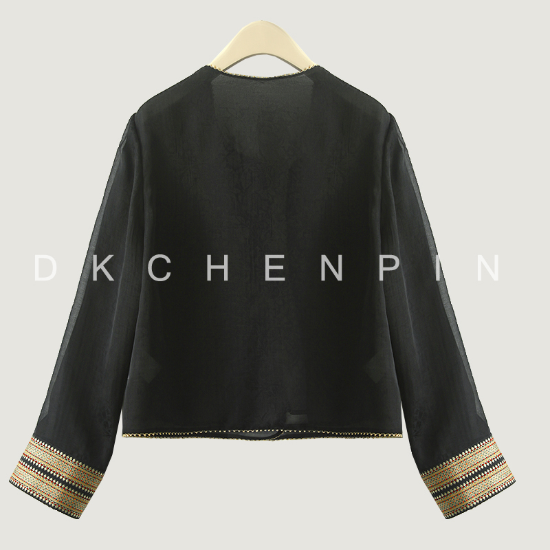 GD-SZJMW6532-1
