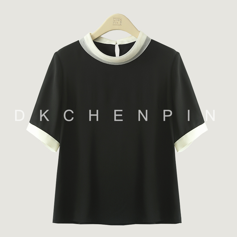 GD-SZCXBS2556