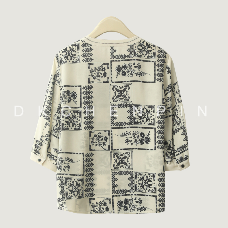 GD-SZMNJX7059-1