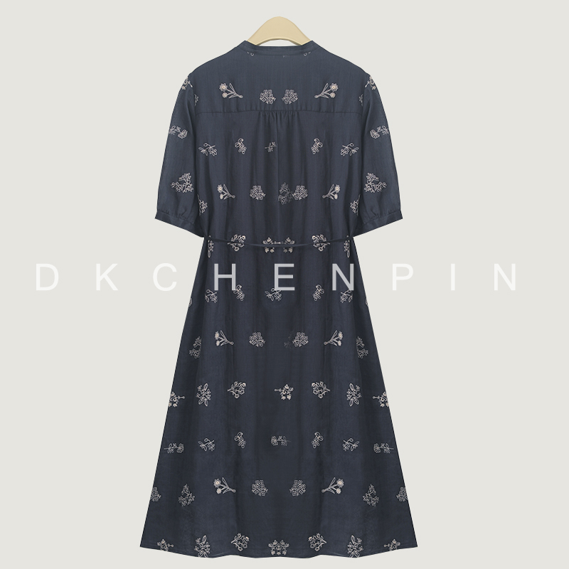 GD-SZKPLJ8029-1