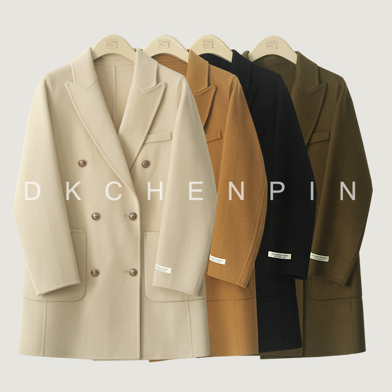 GD-SZTX21075
