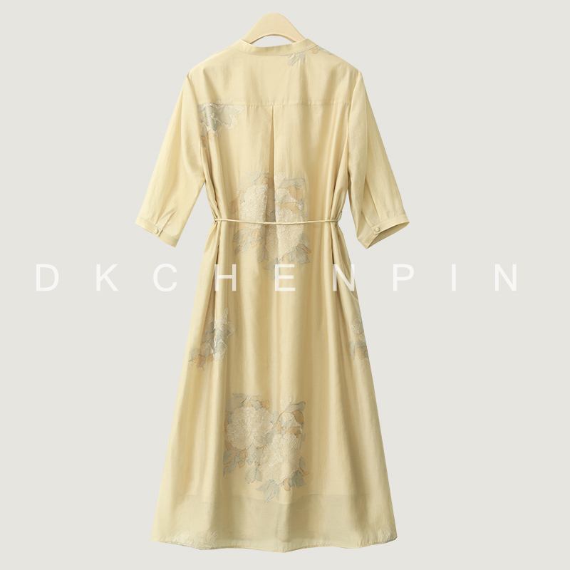 GD-SZKPLD7048-1