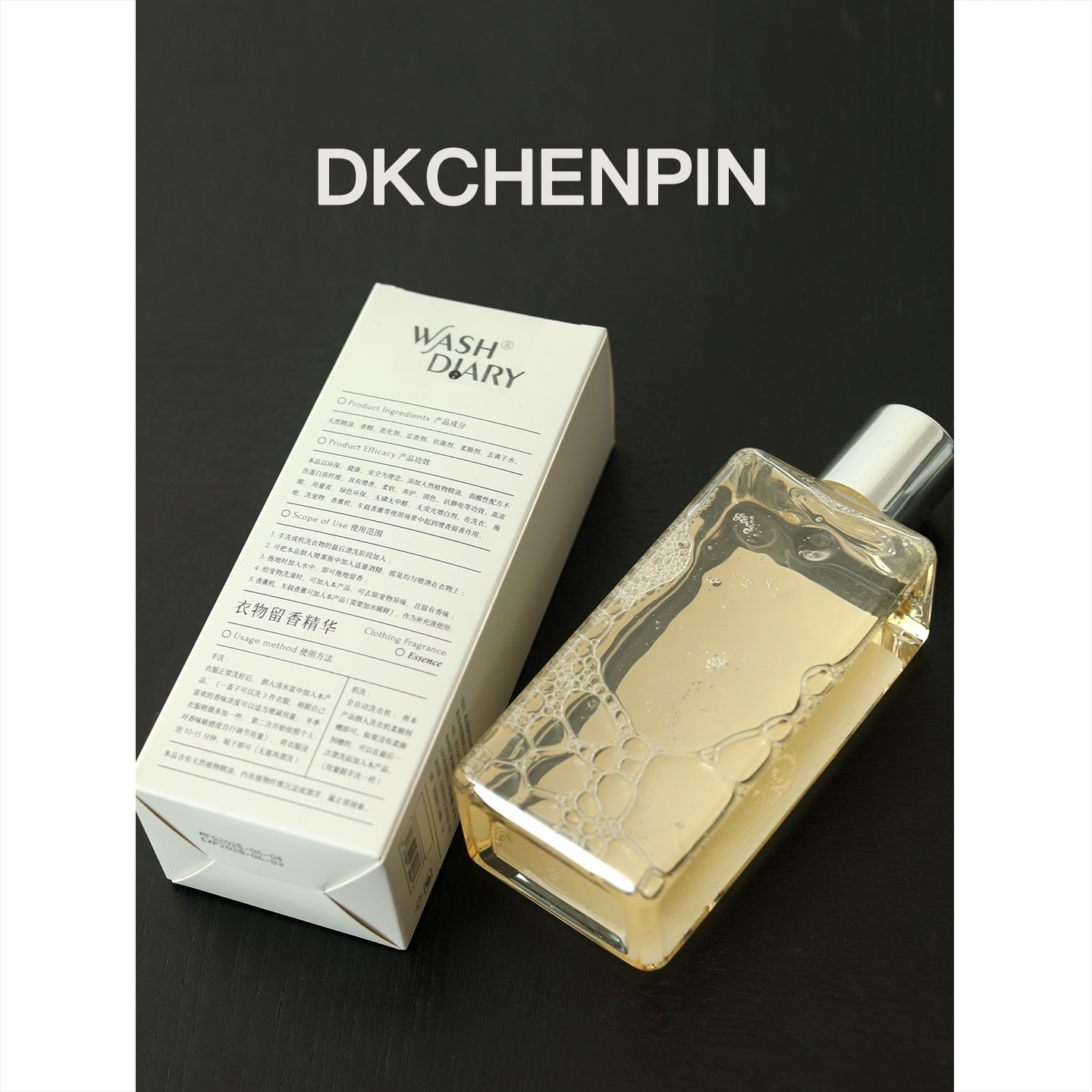 GD-AZMC0017-4