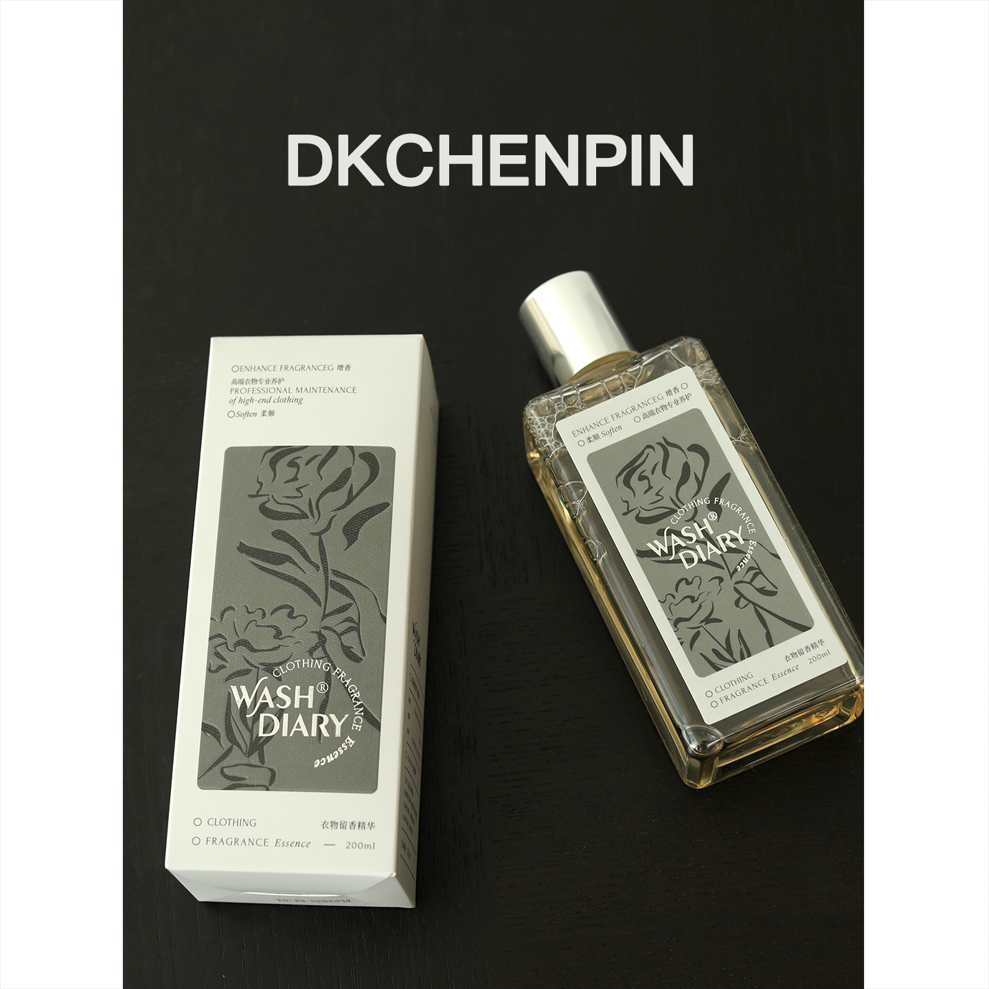 GD-AZMC0017-2