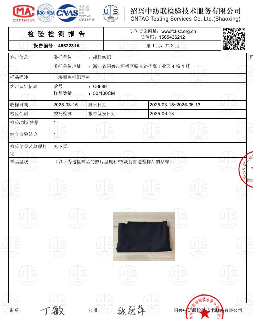 GD-AZZXZ88003-0