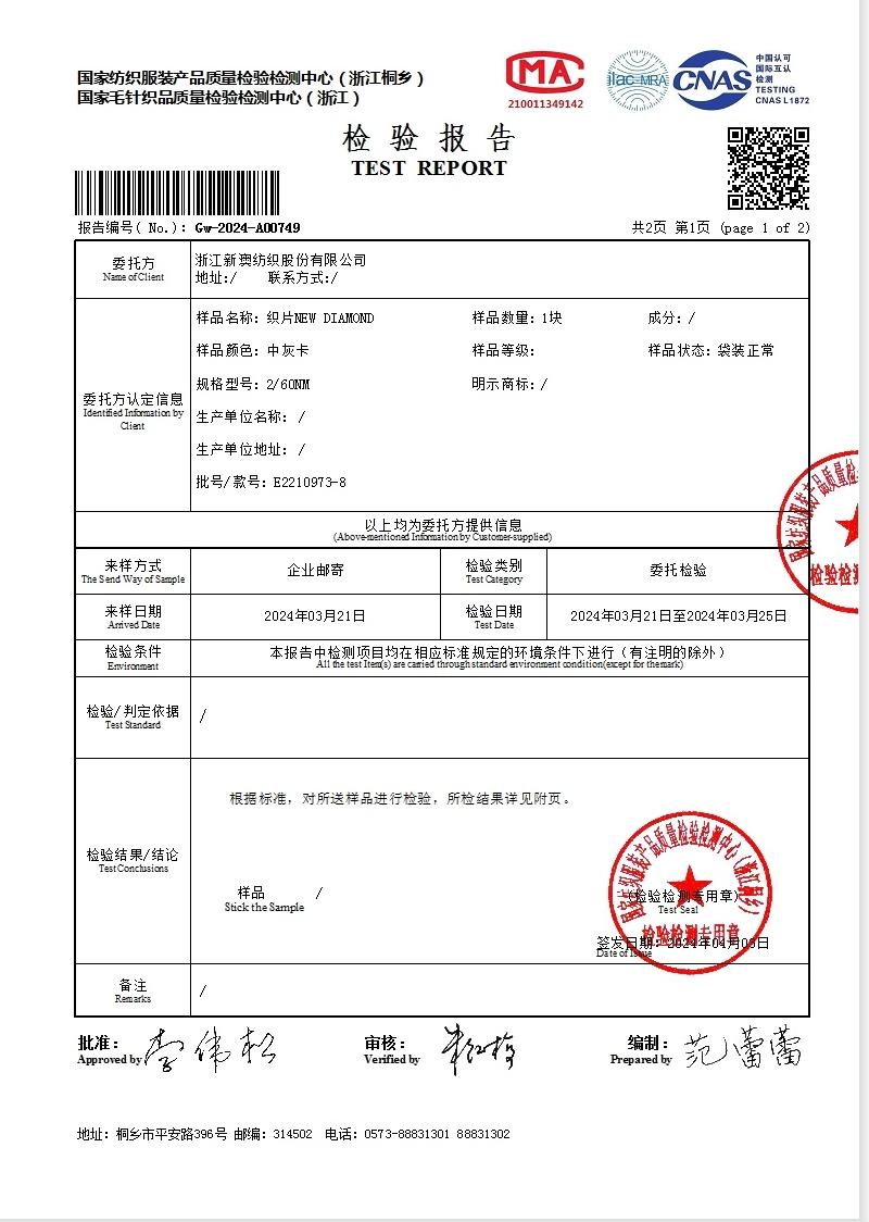 GD-AZMRMR8502-0