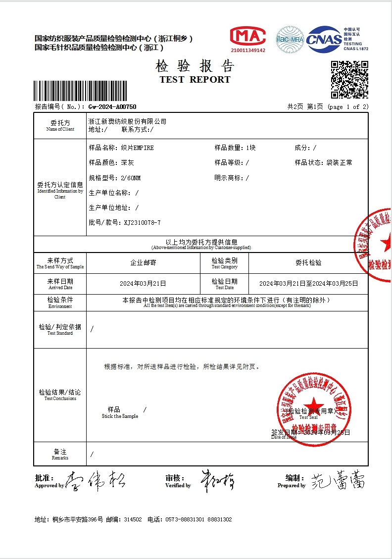 GD-AZTG052163-0