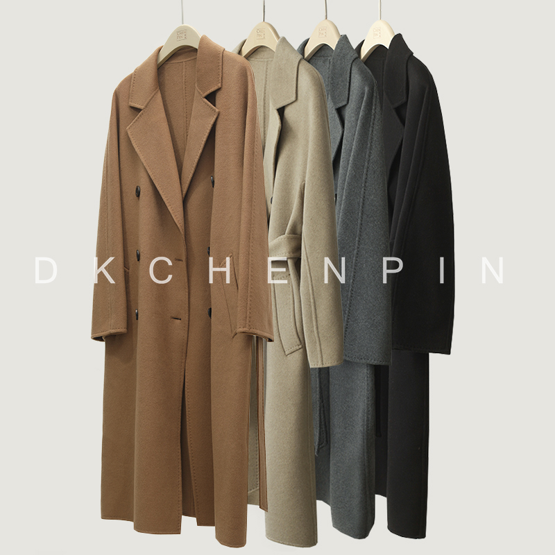 GD-AZHYS86007