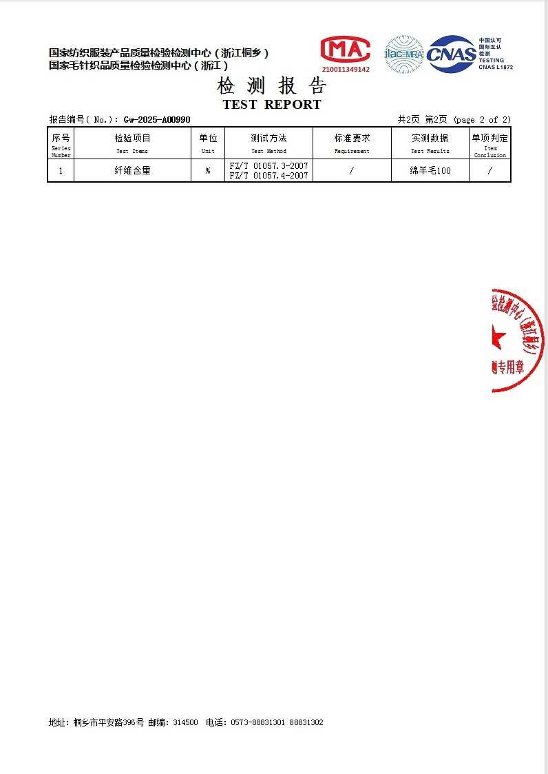 GD-AZMC25915-0