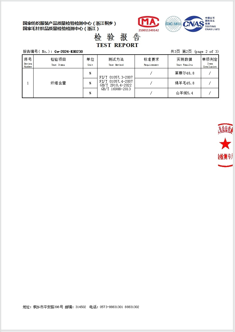 GD-AZHB16318-0