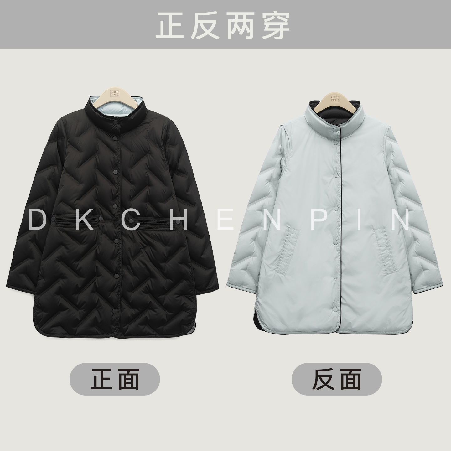 高级黑