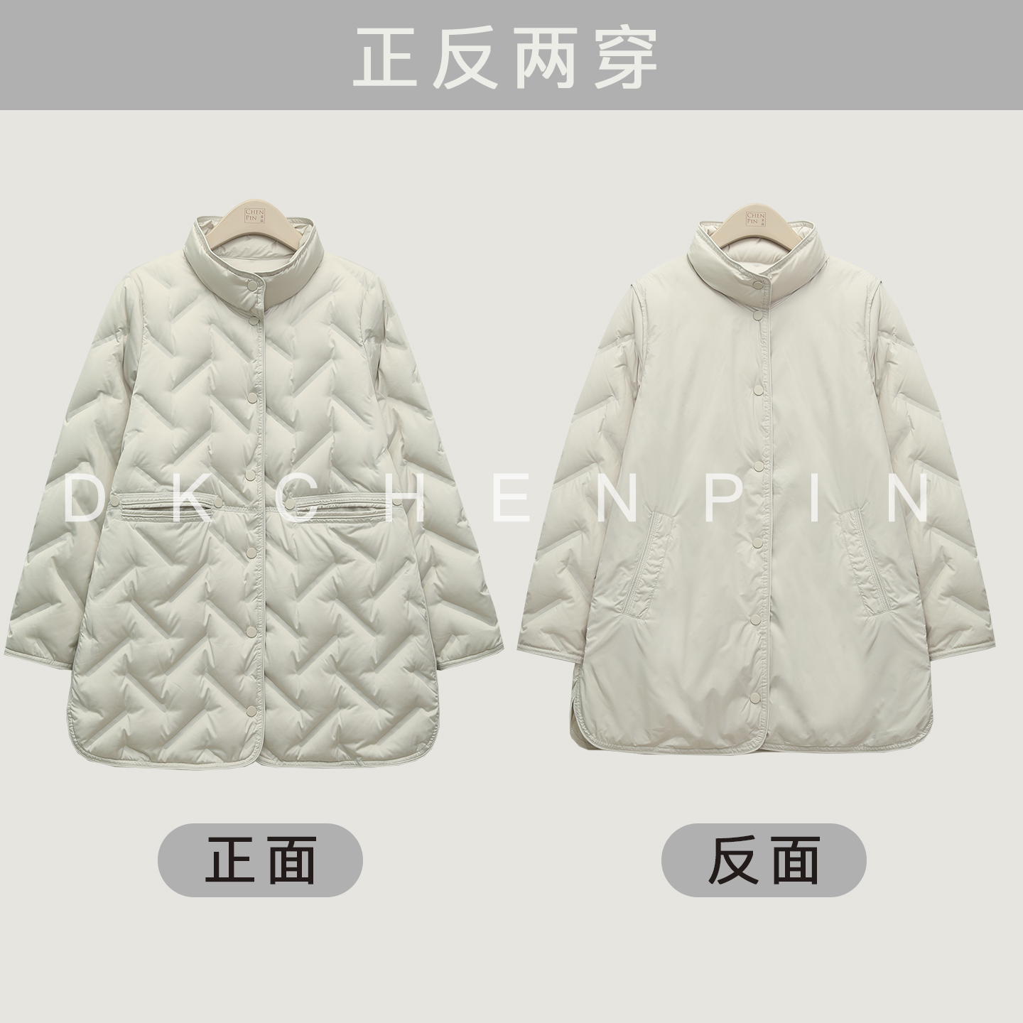 青光白