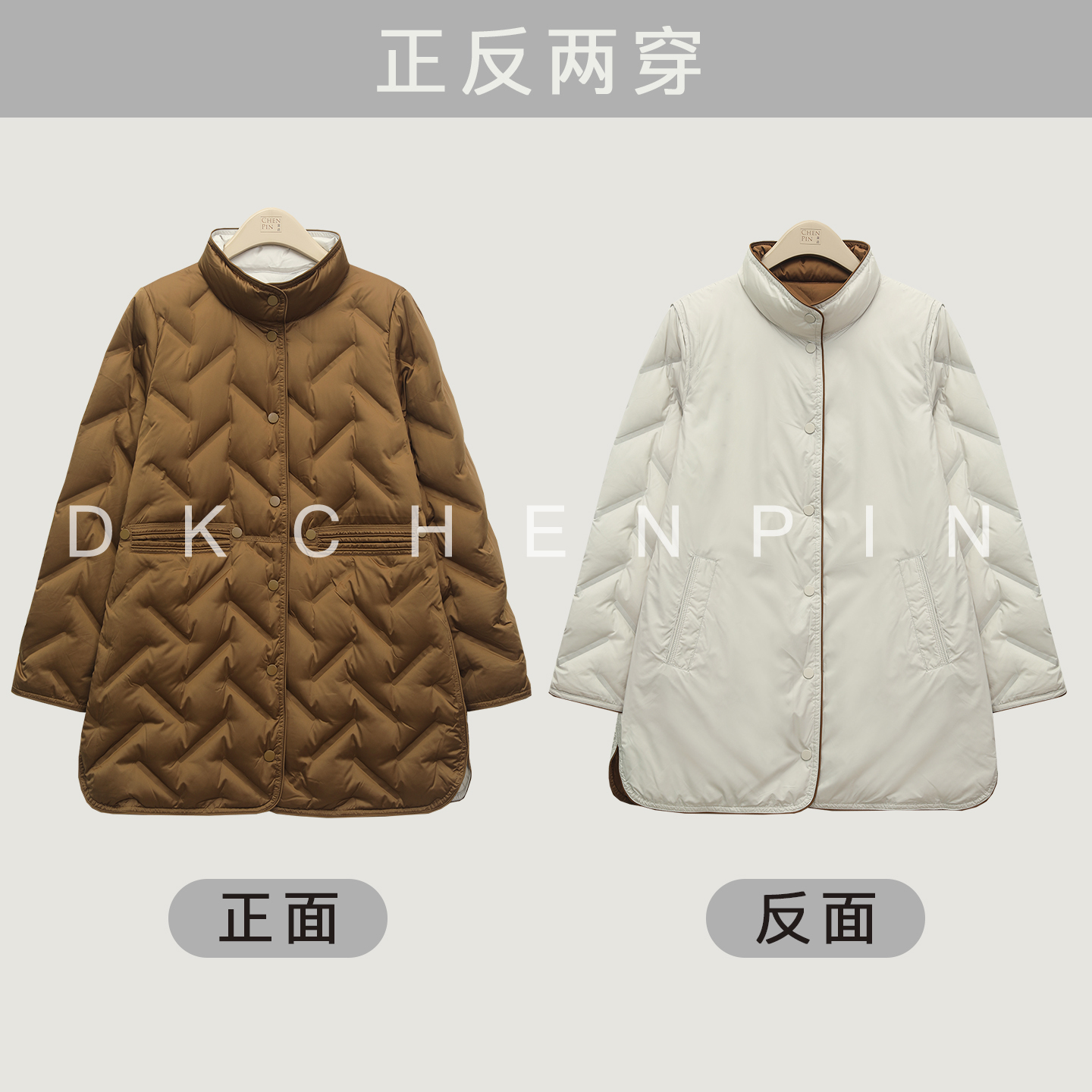 琥珀金