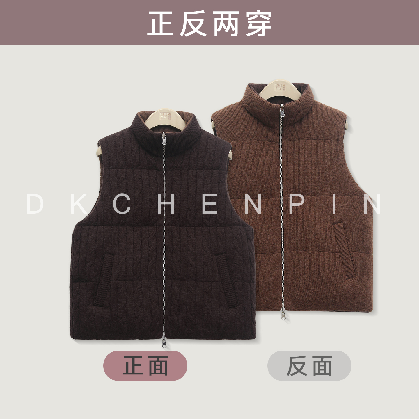 本紫+焦糖