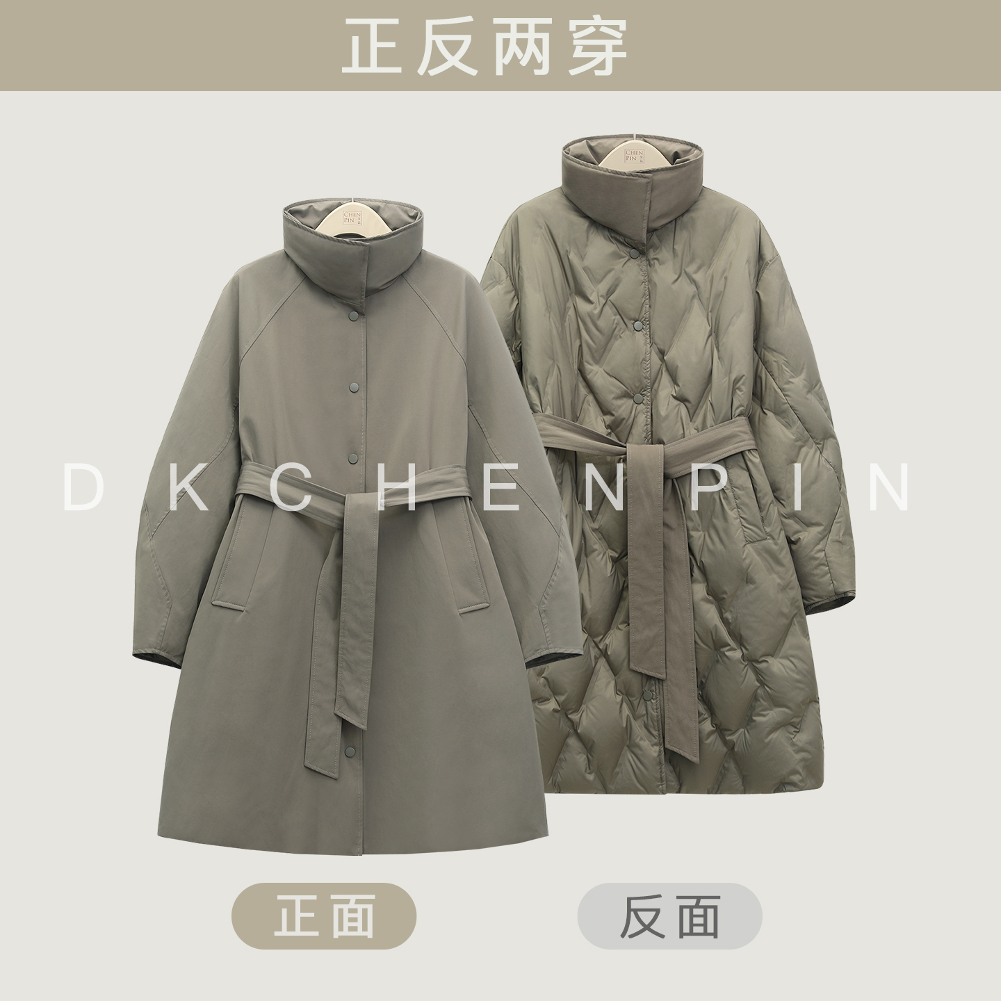 豆绿色
