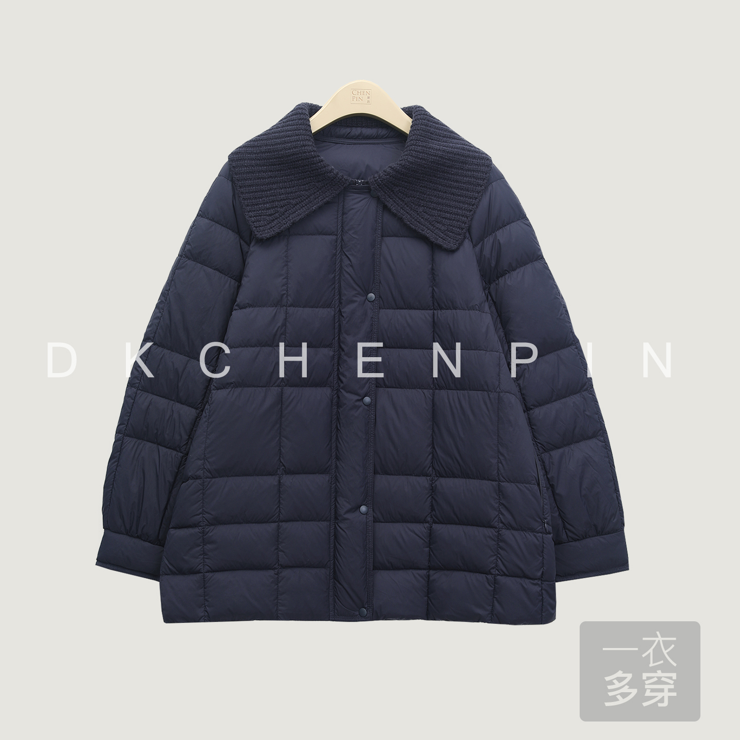 GD-WZBB7068-4