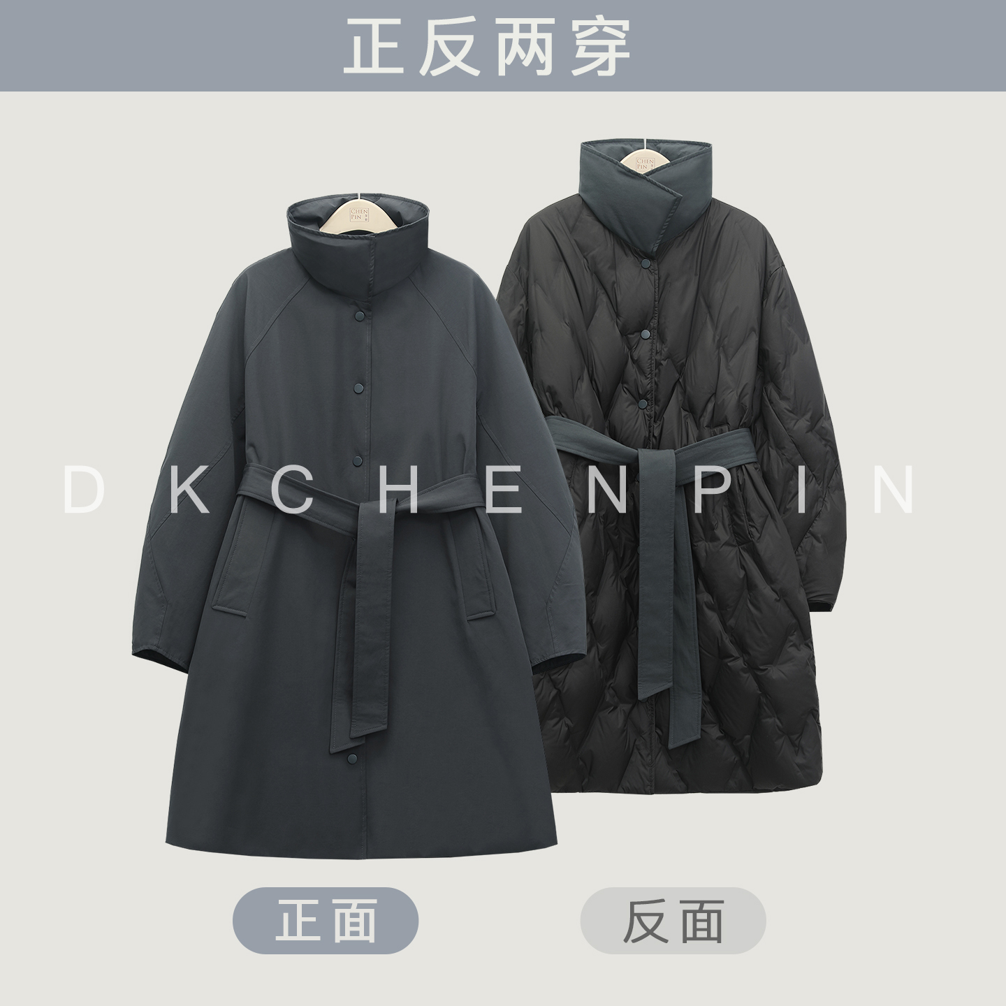 藏青色