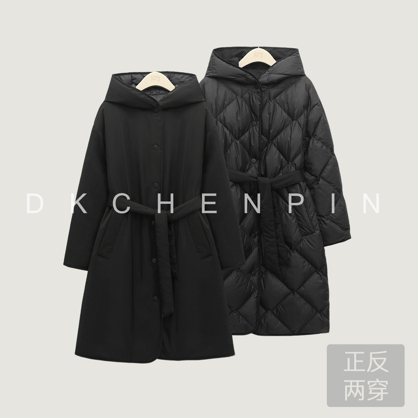 GD-WZSX558169