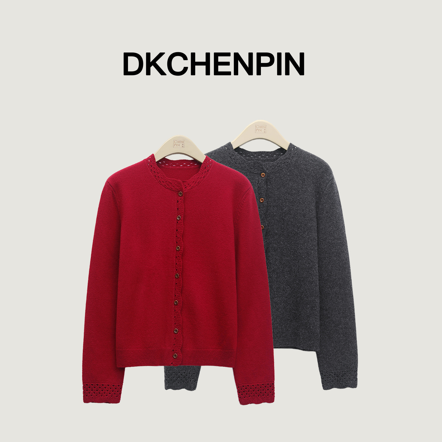 GD-WZMP8575