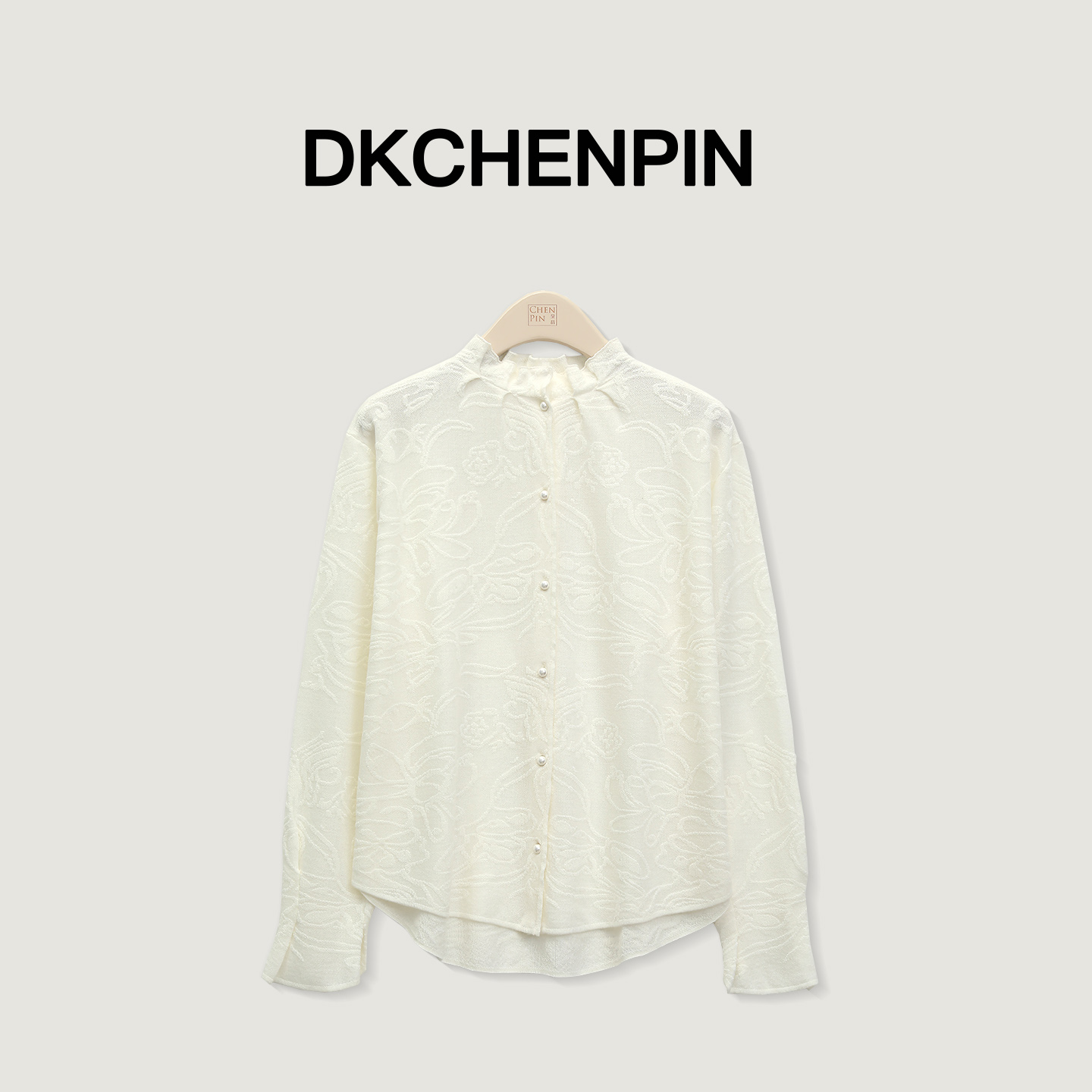白色