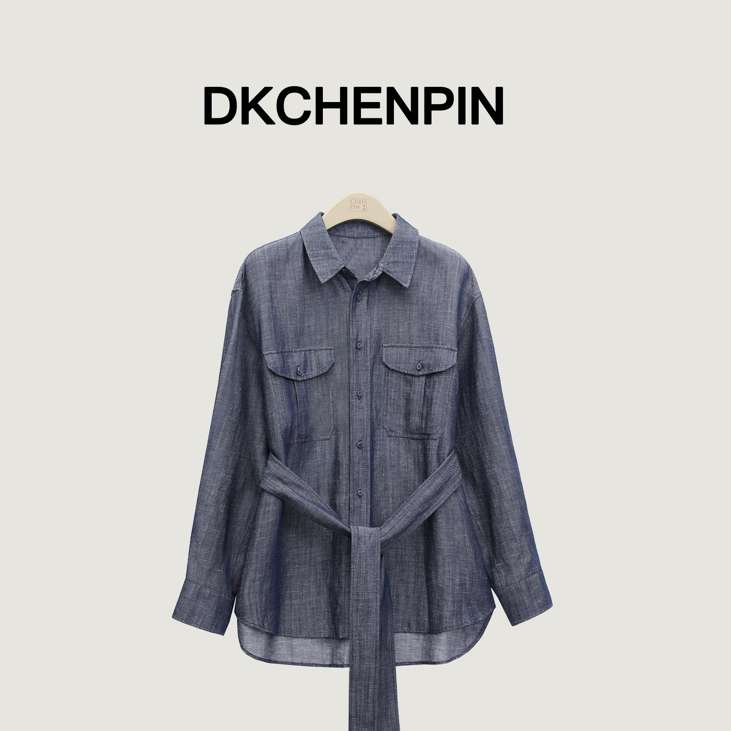 GD-CZTY502280