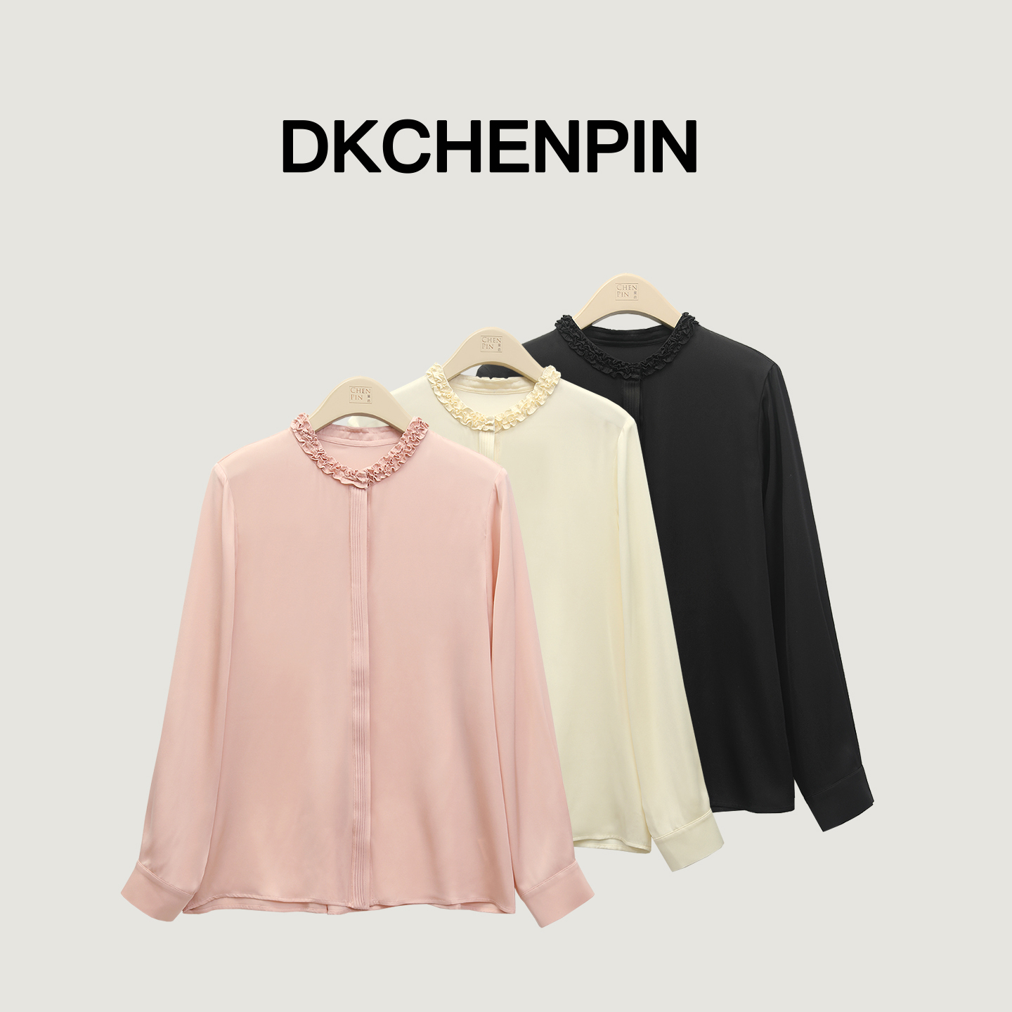 GD-CZHT96020