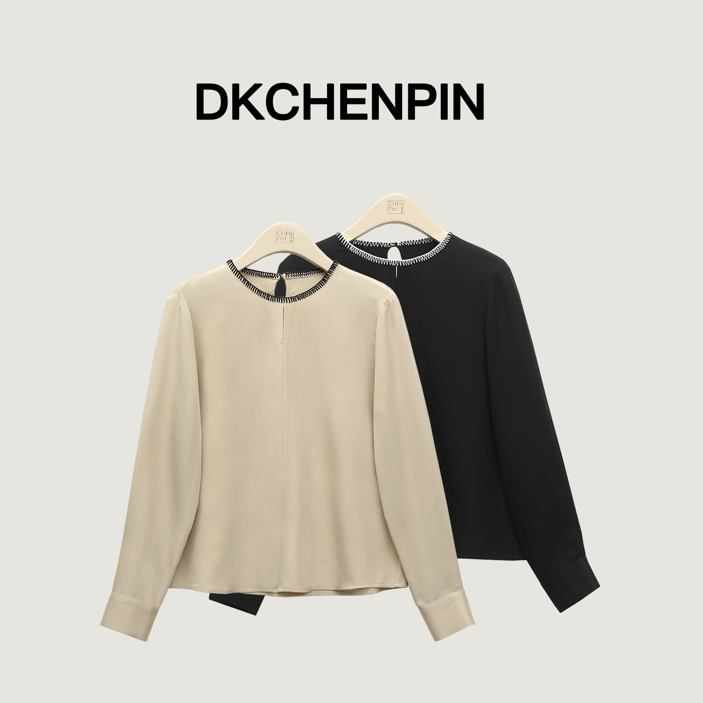 GD-CZHT26083