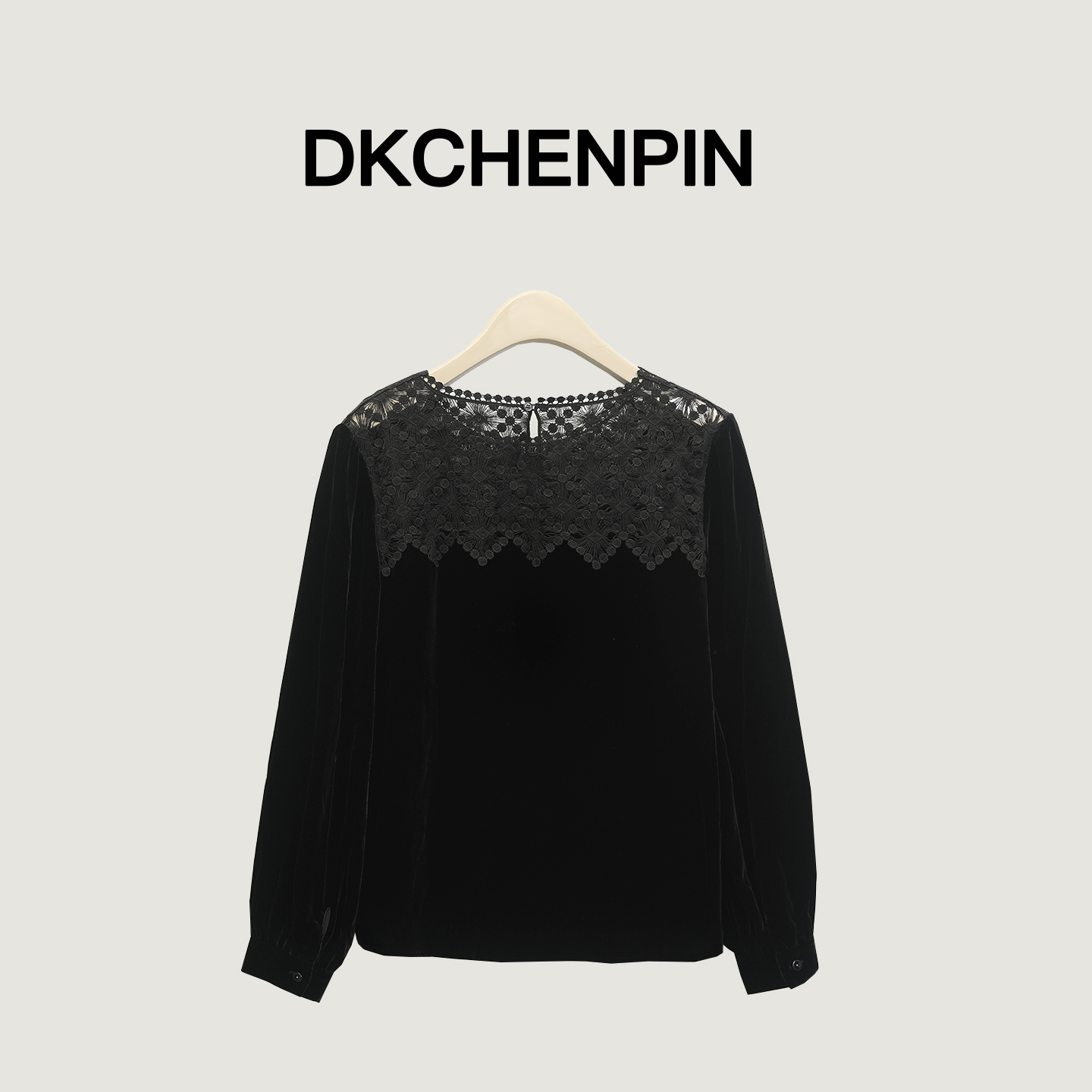 GD-CZMNJX7157-1
