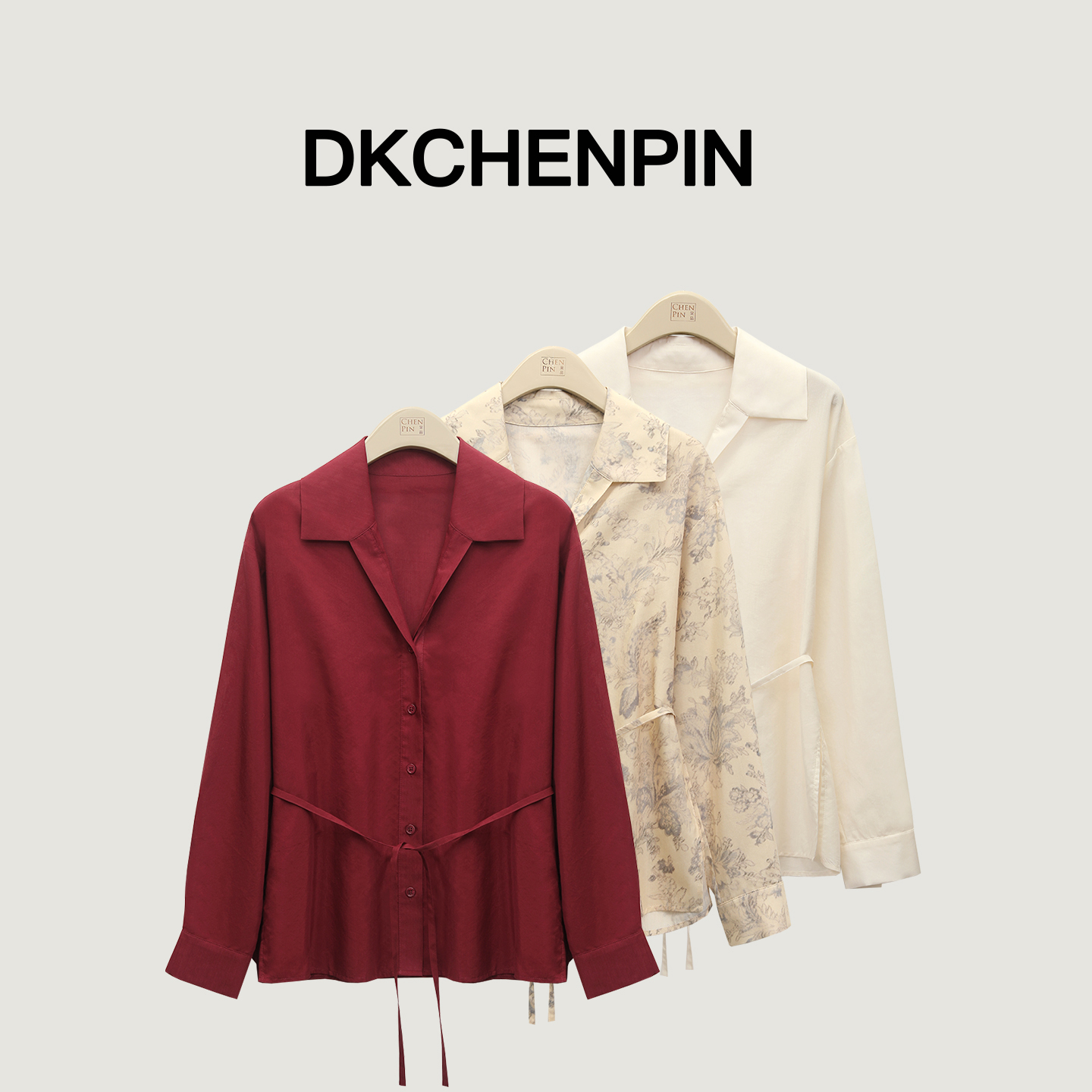 GD-CZSDH25015
