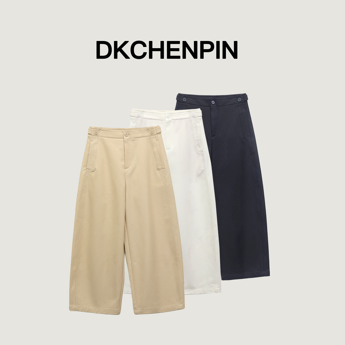 GD-CZD195705