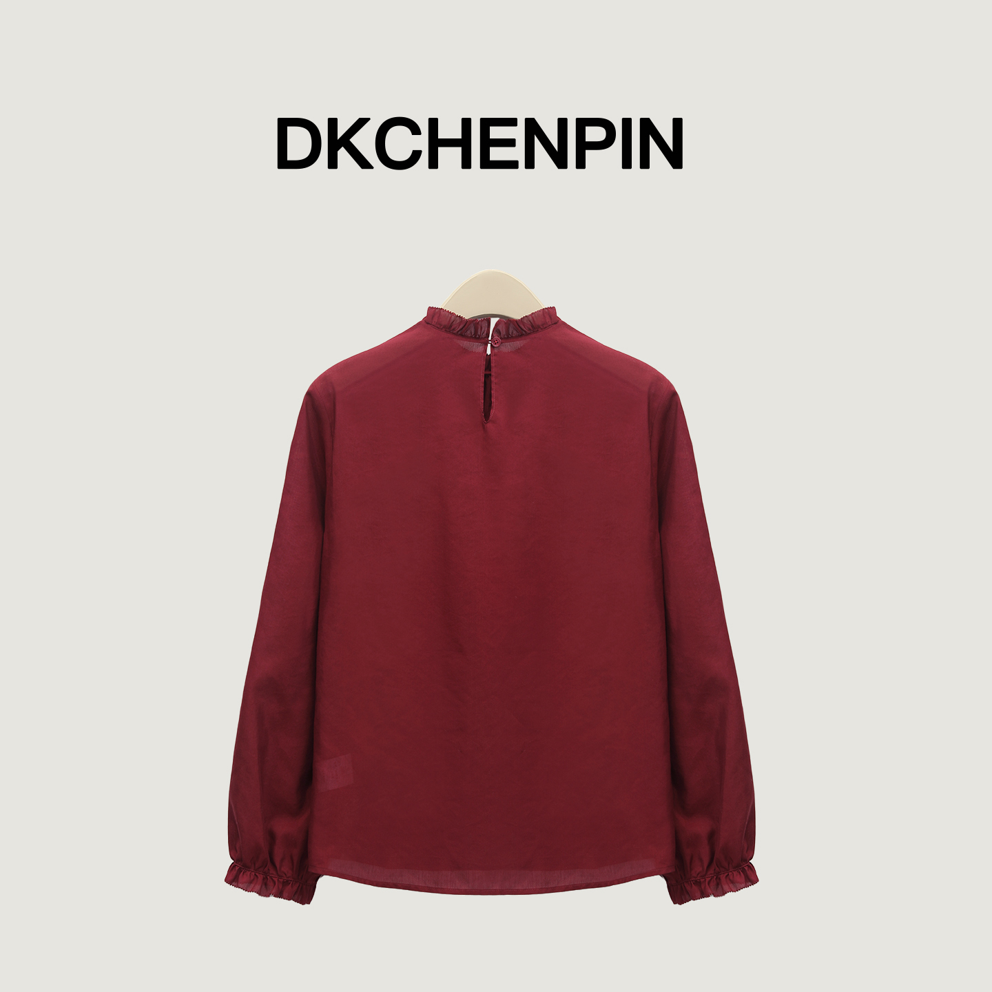 GD-CZSD202523-3