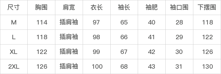 DK-ZY072A-尺码表