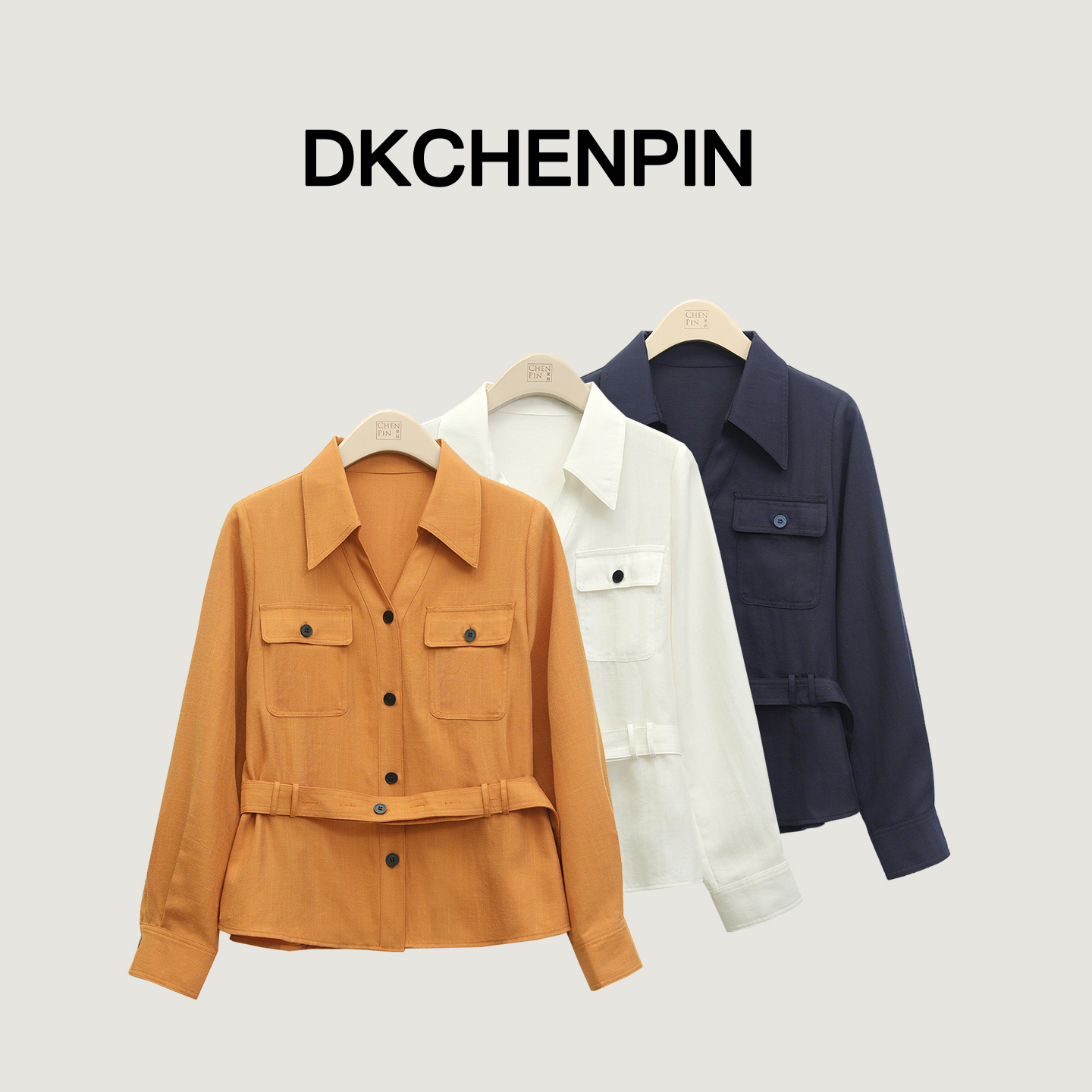 GD-CZXX611001
