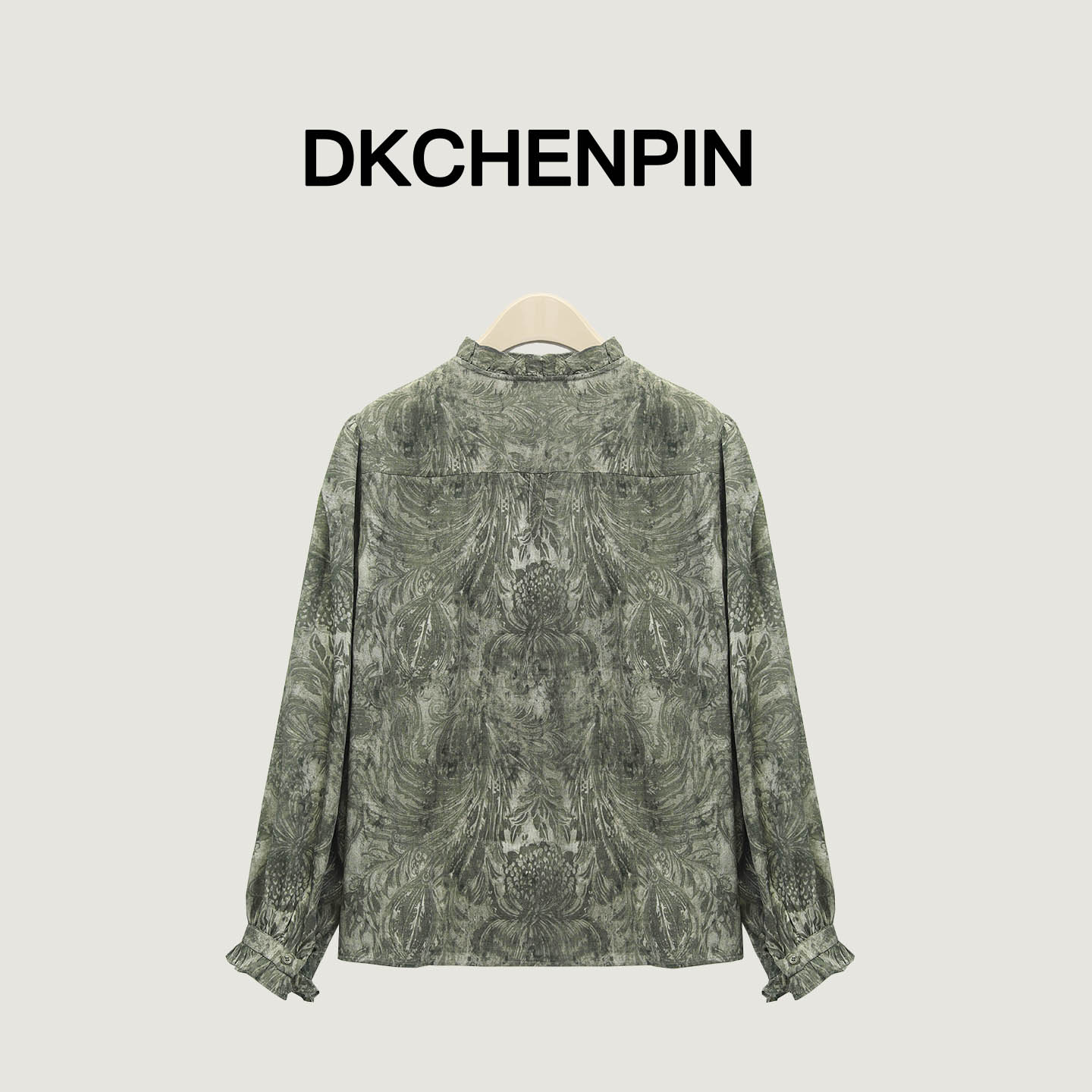 GD-CZHT26009-3