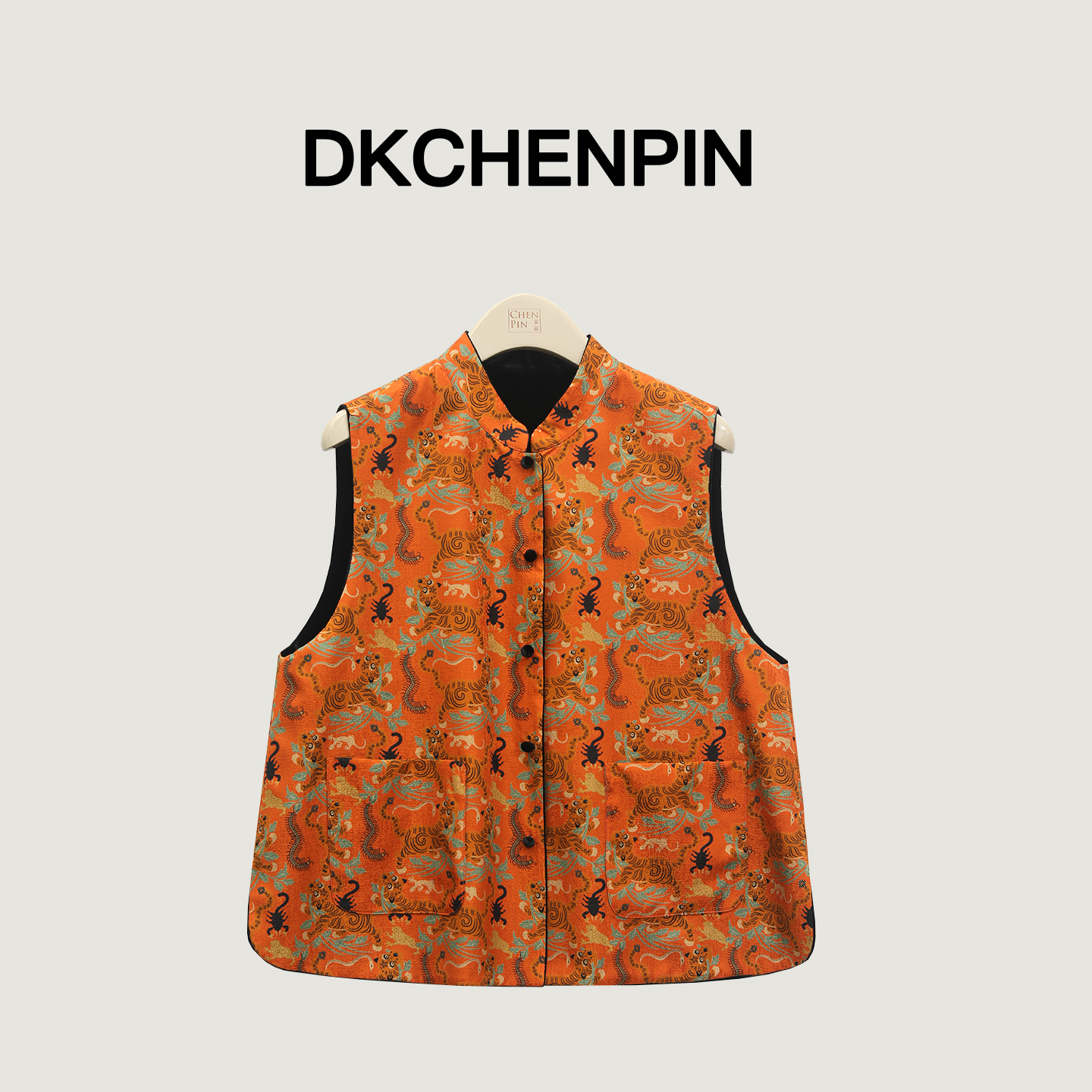 GD-CZJMW5001-4