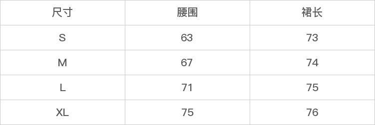 GD-CZJMQ9136-尺码表