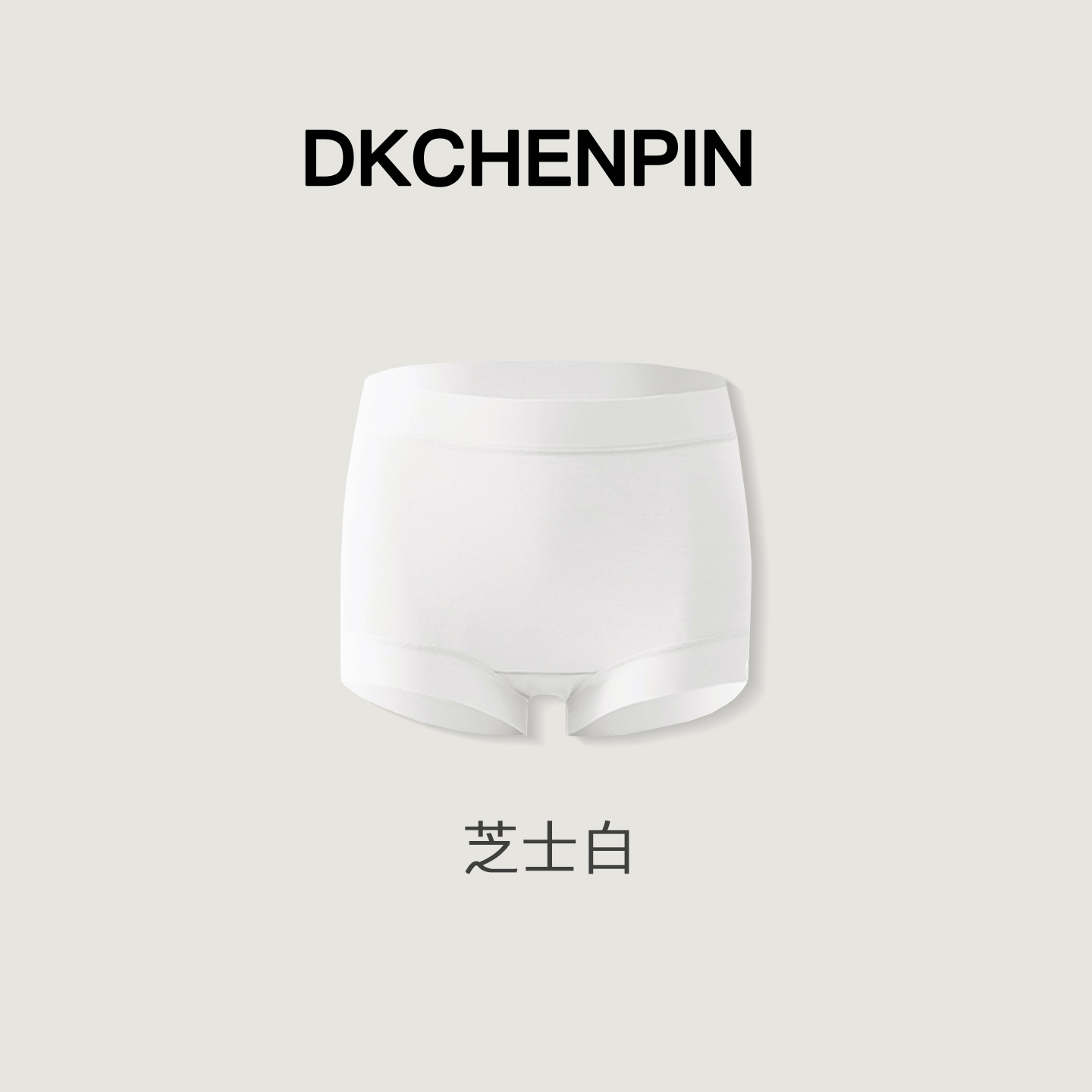 GD-CZSMN0550-4