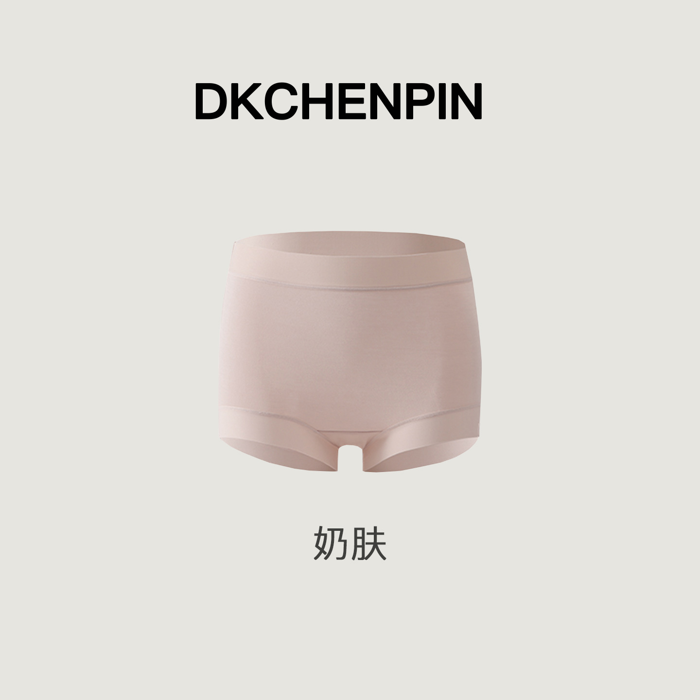 GD-CZSMN0550-3